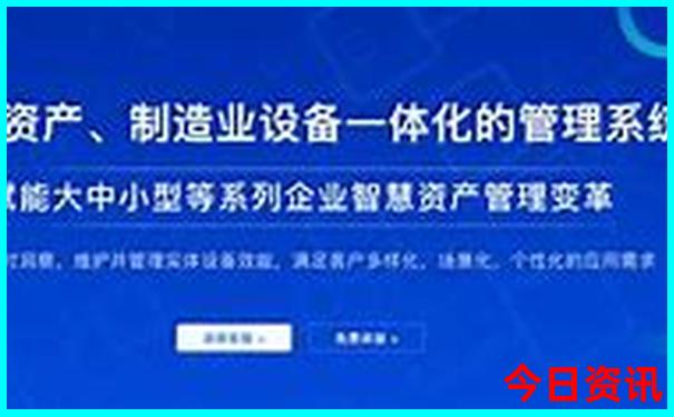 福建省景点十大排名榜