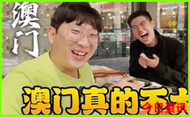 成都文殊院游玩攻略