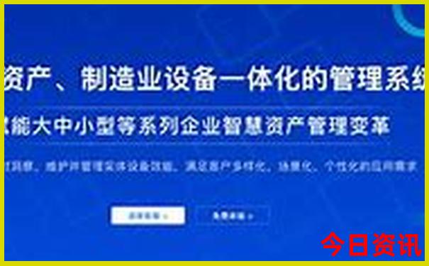 成都都有哪些景点和好玩的地方