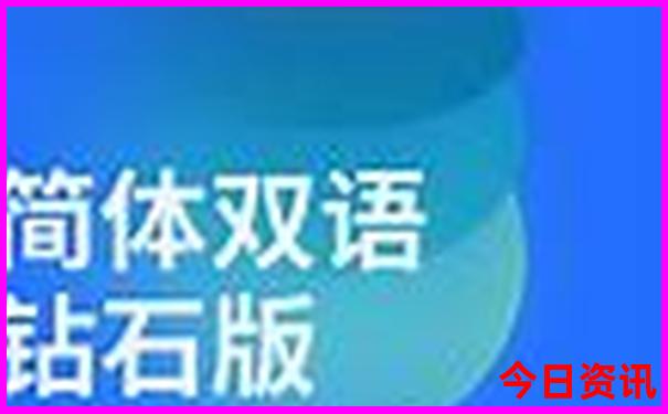 贵阳五中在哪个位置