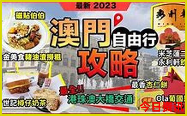 中国四大热火炉是哪四个城市
