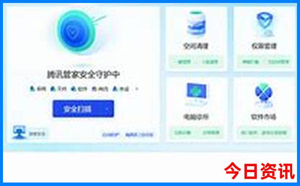 富学宝典app安卓下载