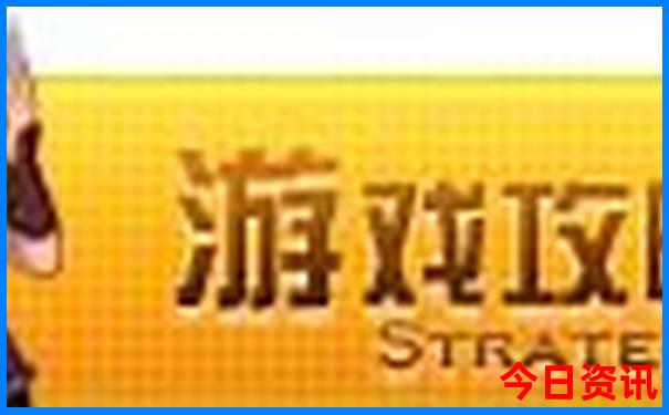7.8月份去哪里旅游