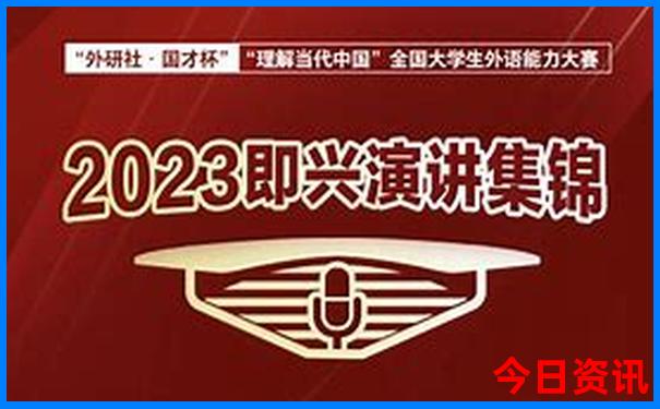 郴州两天一夜旅游攻略