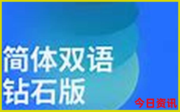 八月适合带娃去哪儿旅游