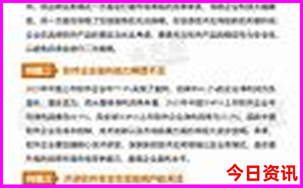 镜泊湖怎么游玩最好