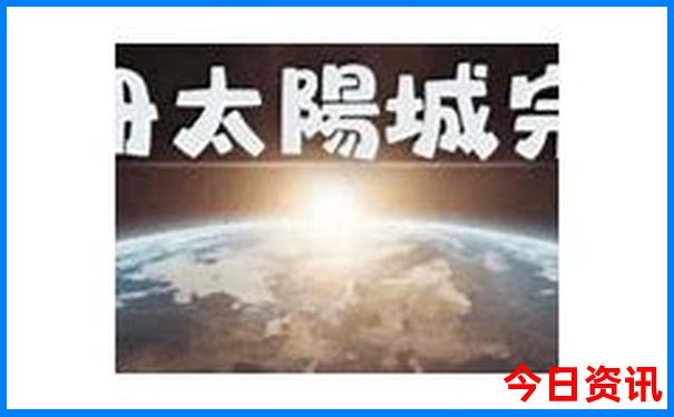 金华一日游必去景点大全