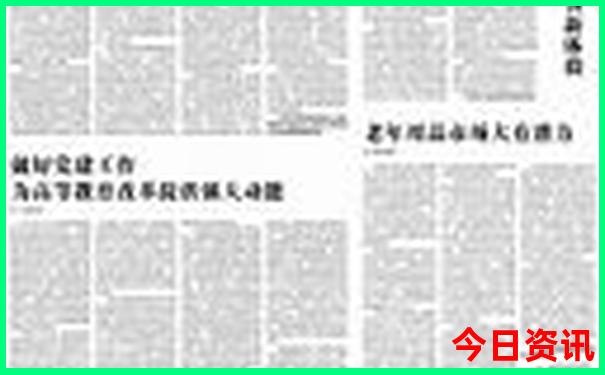 带着初中的孩子去哪旅游比较好