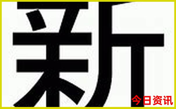 北京有哪些好玩的