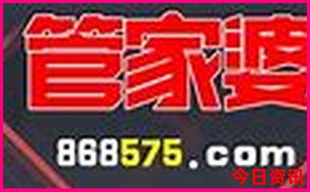 东京好玩的地方排名榜