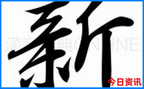 广州增城旅游必去十大景点