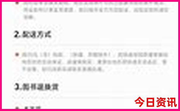适合暑假旅游的地方