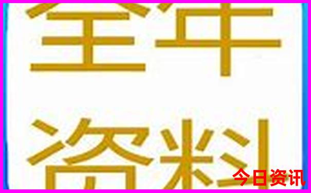 意大利十大旅游景点