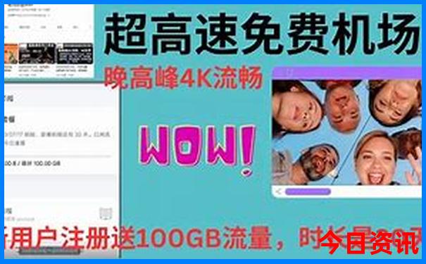 南太行山自驾游路线图