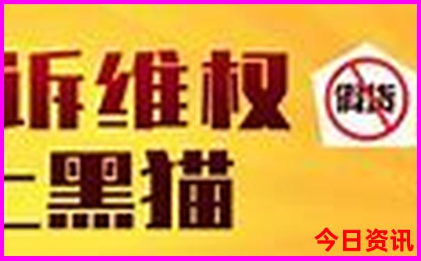 小兴安岭的夏天是个美丽的地方