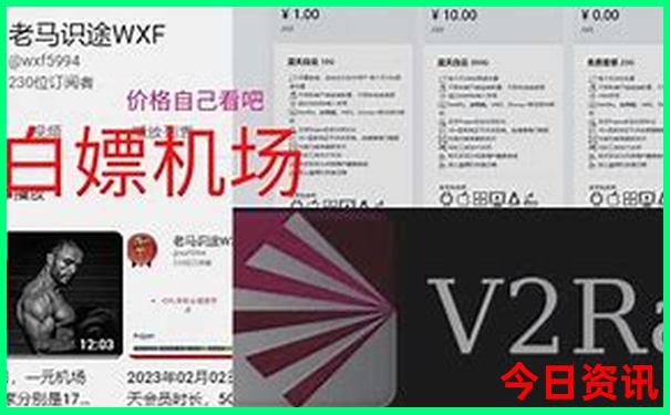 深州旅游必去十大景点推荐