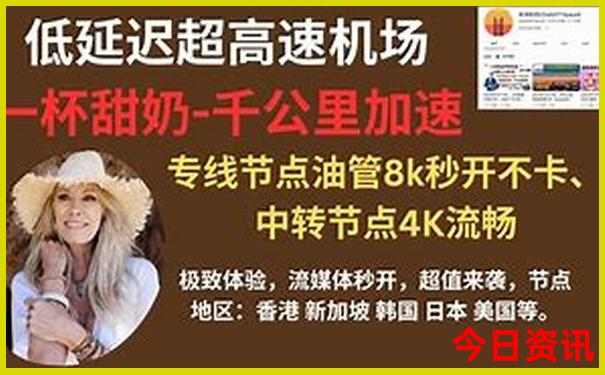 深圳带孩子去哪里玩比较好
