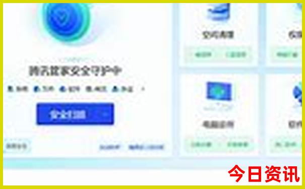 瑞丽一日游报团价格