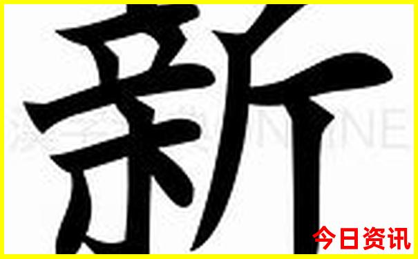 6月去东北哪里旅游比较好
