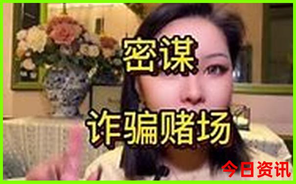 冷肖是哪几个生肖