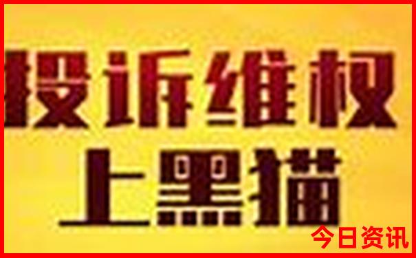 乐清周边好玩的旅游景点推荐