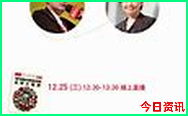 长白山旅游当地报团