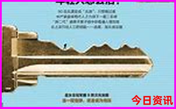 伊春旅游景点排名前十