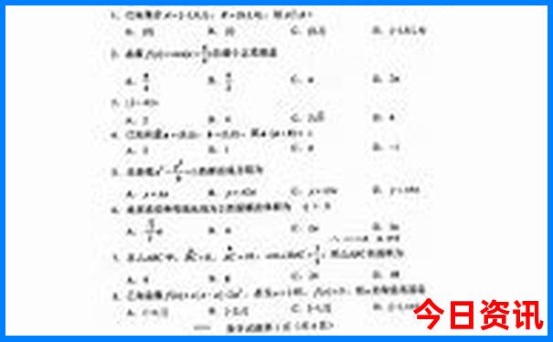苏杭四日游最佳攻略