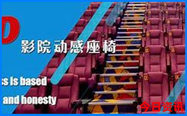 东莞旅游景点排行前十名
