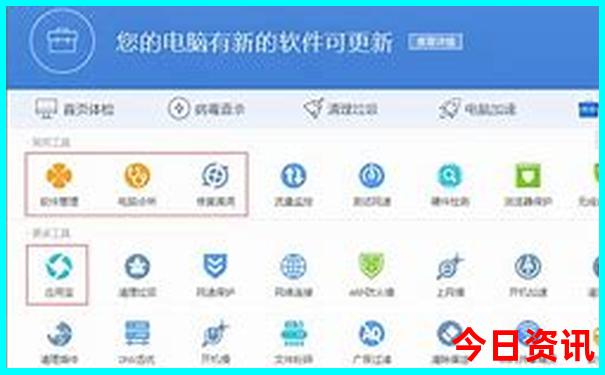 3岁儿童旅游景点推荐