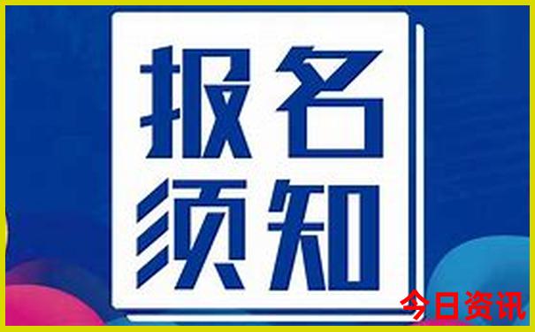旅顺口一日游最佳去处