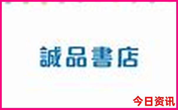 去神龙架旅游攻略