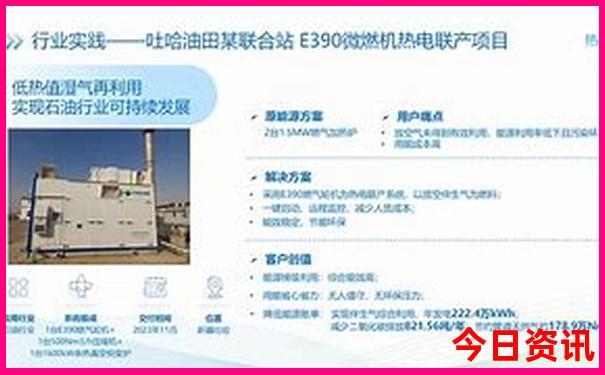 夏天去哪里旅游不热还便宜