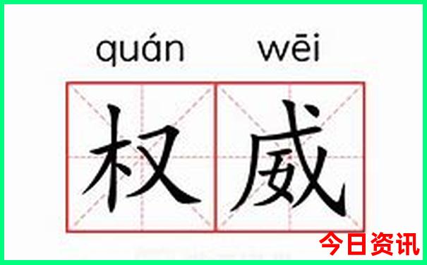 全国旅游景点排行榜前十名