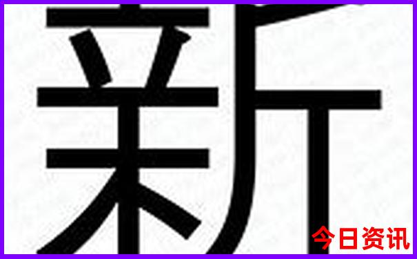 湖南省内自驾游二日游