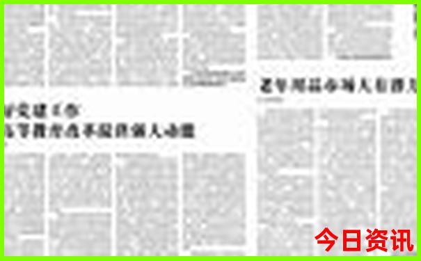 北京周边5日游最佳方案