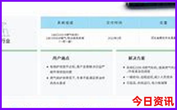 甘南和云南哪个好玩