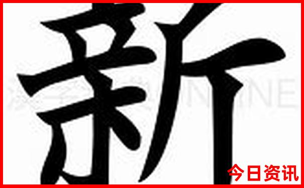 金华一日游必去景点大全