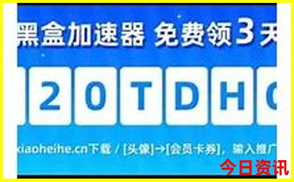 保定有哪些好玩的地方旅游景点