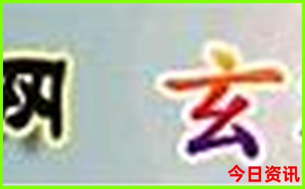 洛阳夏天避暑最佳旅游地