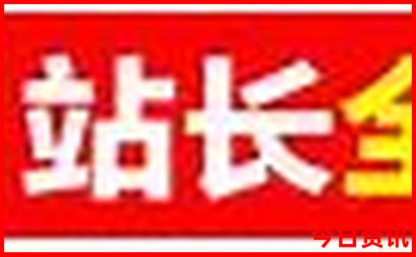 暑假带孩子去西安旅游攻略