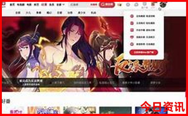 秦皇岛十大旅游景点排名