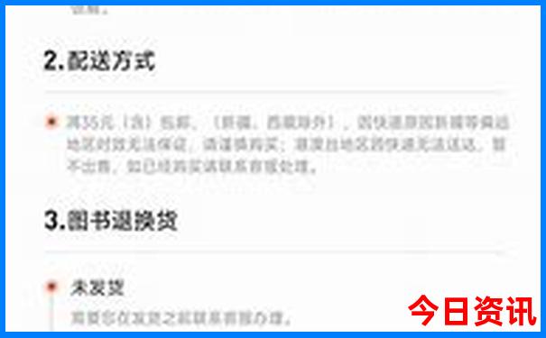 安徽南部有哪些旅游景点