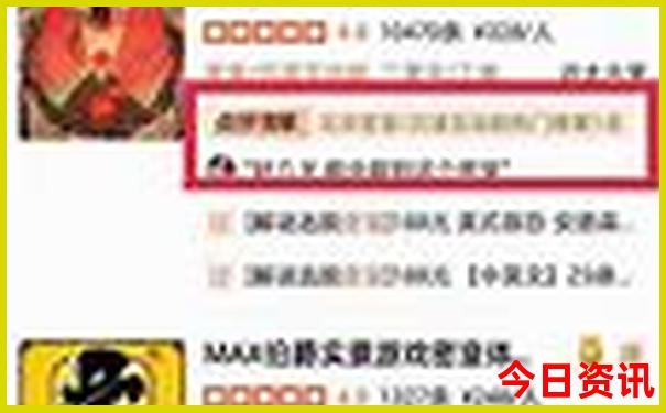 八月份是旅游旺季吗
