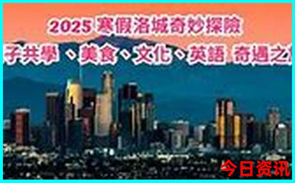 会理红色旅游景点