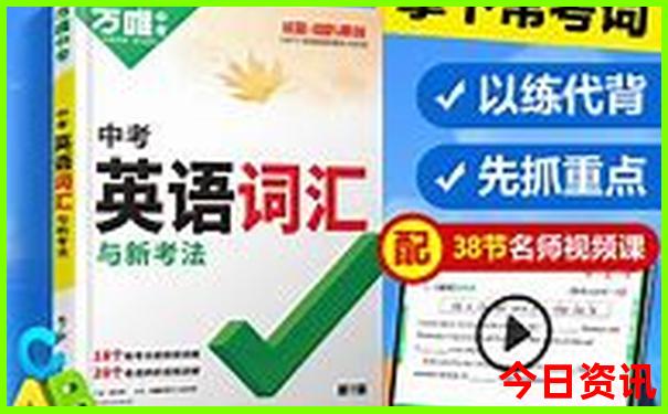 带娃去北京旅游攻略