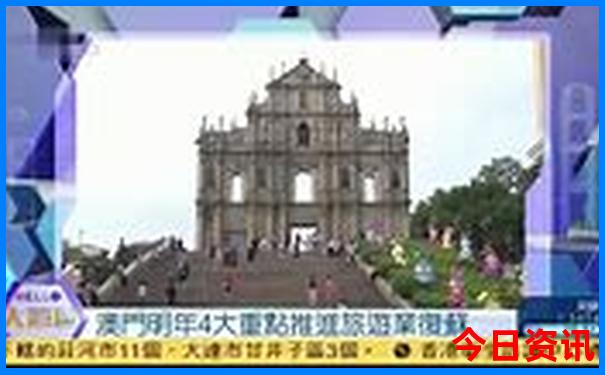 暑假适合孩子旅游的地方有哪些