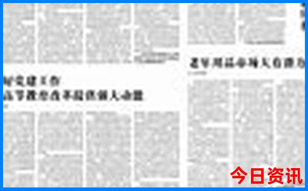 暑假去哪里旅游凉快又舒服