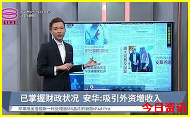 过年去哪里玩最合适而且便宜