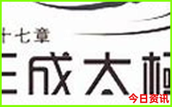 五邑周边自驾游景点